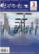 电力党建工作如何有效推进企业精神文明建设