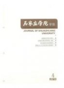 中职计算机网络专业教学优化策略分析