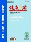 急诊护理流程流程对急性脑梗死患者急救效率的影响