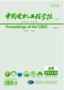 中职新能源汽车技术专业建设浅谈