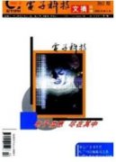 电子产品生产企业成本管理现状与控制对策