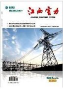 基于机电一体化系统接口技术的研究