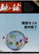 石油地质开发创新与发展深析