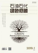 化工自动化仪表控制的关键技术
