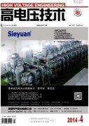 提升超特高压输电线路的运维管理工作质量