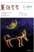主流媒体对雾霾报道的议程设置研究