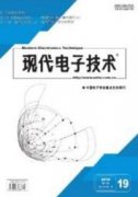 新课程背景下高中物理课堂教学有效性研究