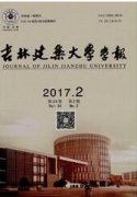 绿色节能施工技术在房屋建筑工程中的应用探讨