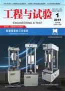 智能制造背景下机械创新人才培养机制探索与实践