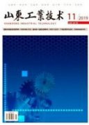 人工智能在计算机网络技术中的应用探析