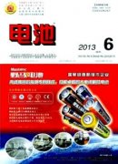 研究硅光电池在平视显示器中的应用