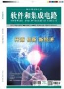 OFDM系统中基于时域过采样的频率同步算法