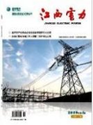 电力工程项目管理过程中的风险控制及解决措施探究