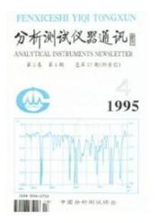 仪器仪表论文