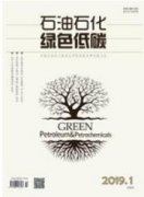 如何设计化工工艺残渣固形燃料搅拌混合设备