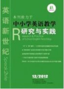 高职自学考试与中等教育沟通的构想