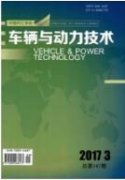 热能与动力工程的创新研究与实践