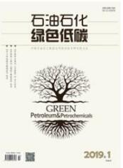 化工论文发表