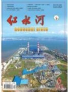 新时期小型农田水利工程管理的问题及对策