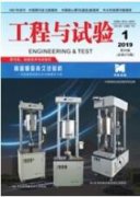 基于JSTAMP和Solidworks的前轮罩冲压模具设计