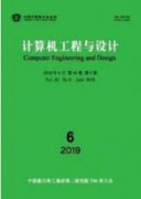 计算机电子工程技术的应用与发展