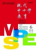 小学低年级班主任教育管理的艺术