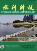 水利工程施工管理创新策略分析