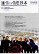 计算机硬件维护关键技术探讨