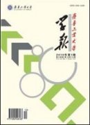 660MW机组中速磨直吹式制粉系统节能优化探究