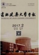 大跨度钢桁架施工方案优化与经济论证比选
