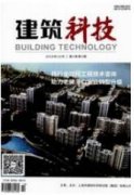 建筑艺术设计中灰空间的运用探析