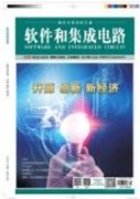 基于双采样点的双向RRT路径规划算法