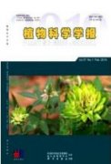 湄公河干流洪水洪灾特点及防洪对策研究