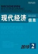 企业安全文化与职工安全文化对比研究