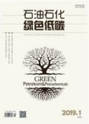 石油开采废水处理技术研究与应用