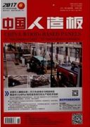 景宁发展生态林业绘就绿色和美新画卷