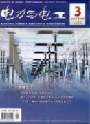 风电场、光伏工程技术管理措施研究