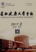沥青高强度结构料应用与高模量沥青混凝土配合比设计探讨