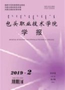 科技园区培育高新技术企业对策探索