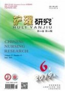 观察自由体位分娩对提高自然分娩率、降低剖宫产率的临床效果