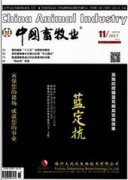 小反刍兽疫病毒间接化学发光抗体检测方法的建立与优化