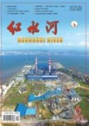 长江九江段洪水的河流影响因素分析
