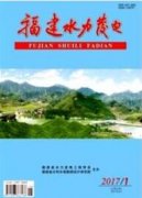 巴基斯坦卡洛特水电站施工期水文气象服务实践