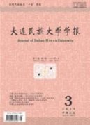 哈尔滨市公共文化服务供给优化对策研究