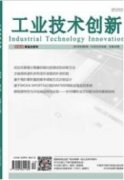 美的样本：传统制造如何向数字化转型