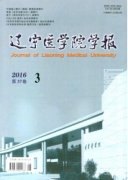 生命科学馆在医学形态学实验教学中的促进作用