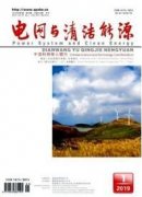 变电站直流系统故障分析及防范措施