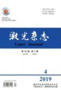 搅拌摩擦焊对接面附近材料流变行为研究