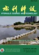 加强水资源风险防控筑牢辽宁高质量发展水生态屏障