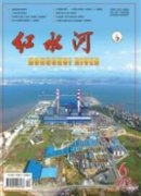 缅甸诺昌卡河梯级电站为中国南方输电的可行性分析